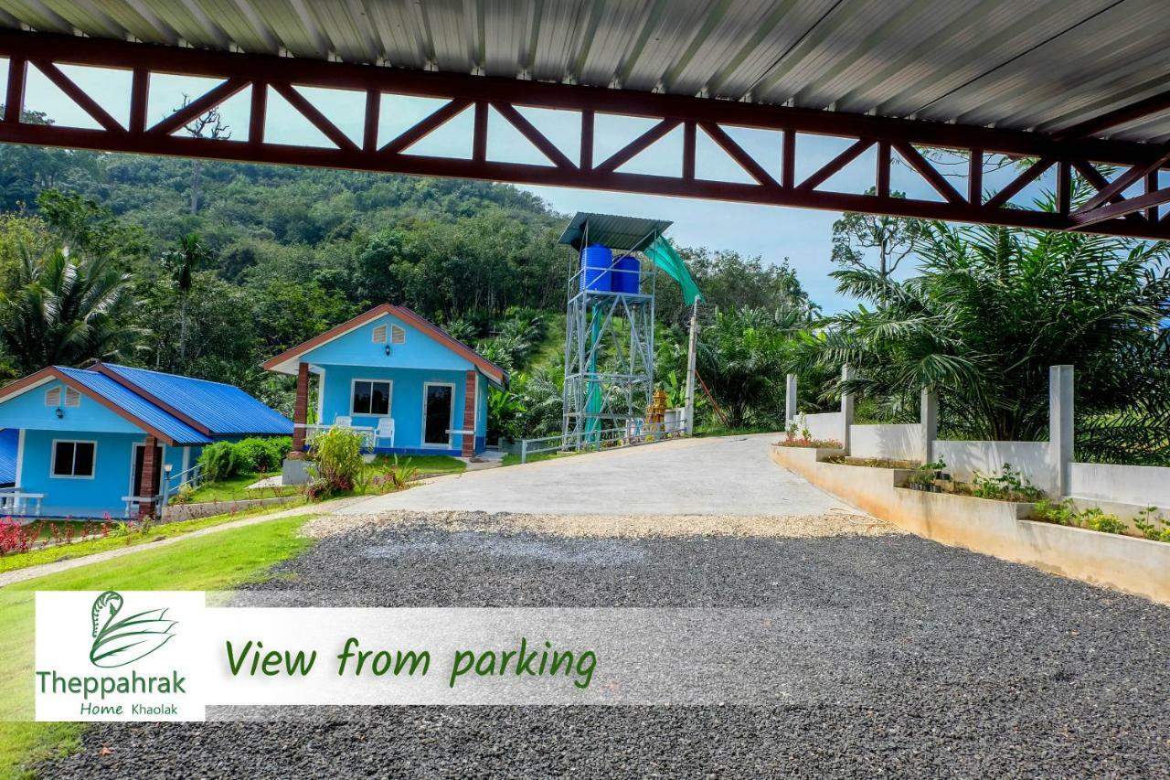 Theppahrak Home Khaolak 蔻立 外观 照片