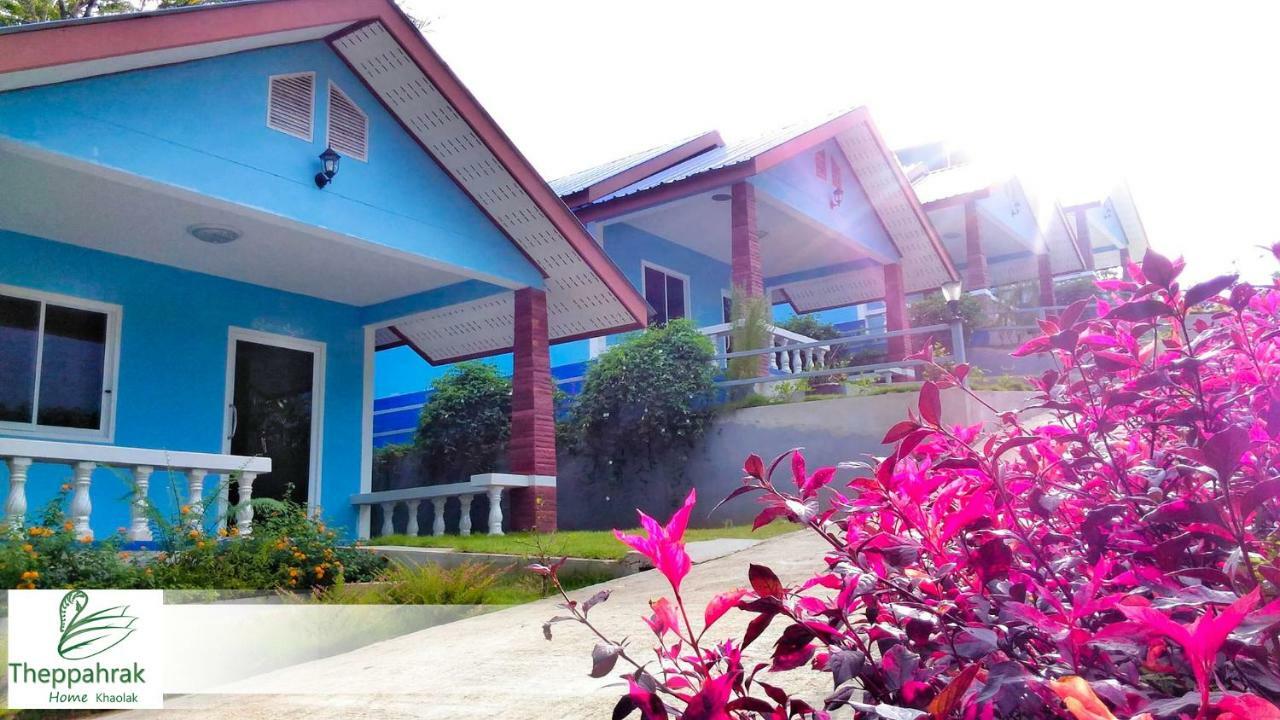 Theppahrak Home Khaolak 蔻立 外观 照片