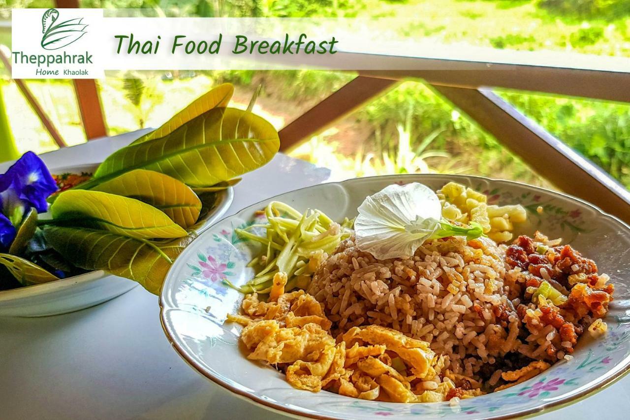Theppahrak Home Khaolak 蔻立 外观 照片