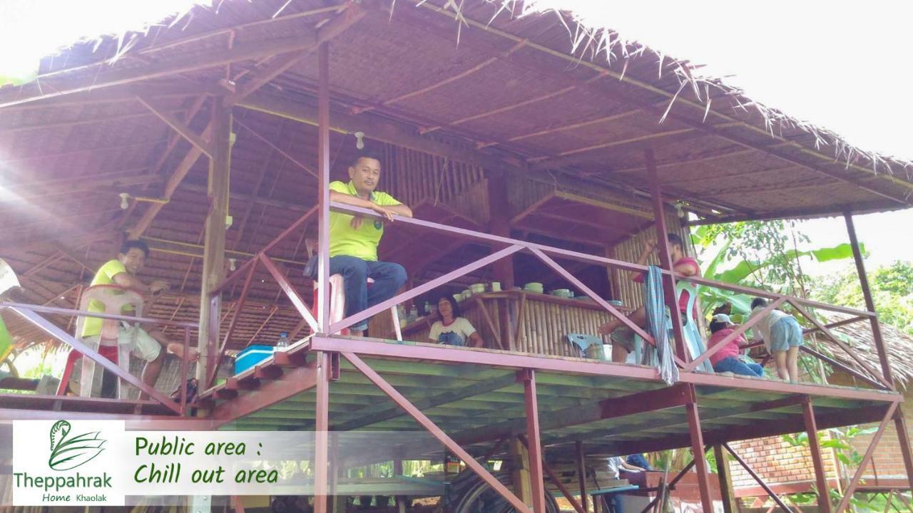 Theppahrak Home Khaolak 蔻立 外观 照片