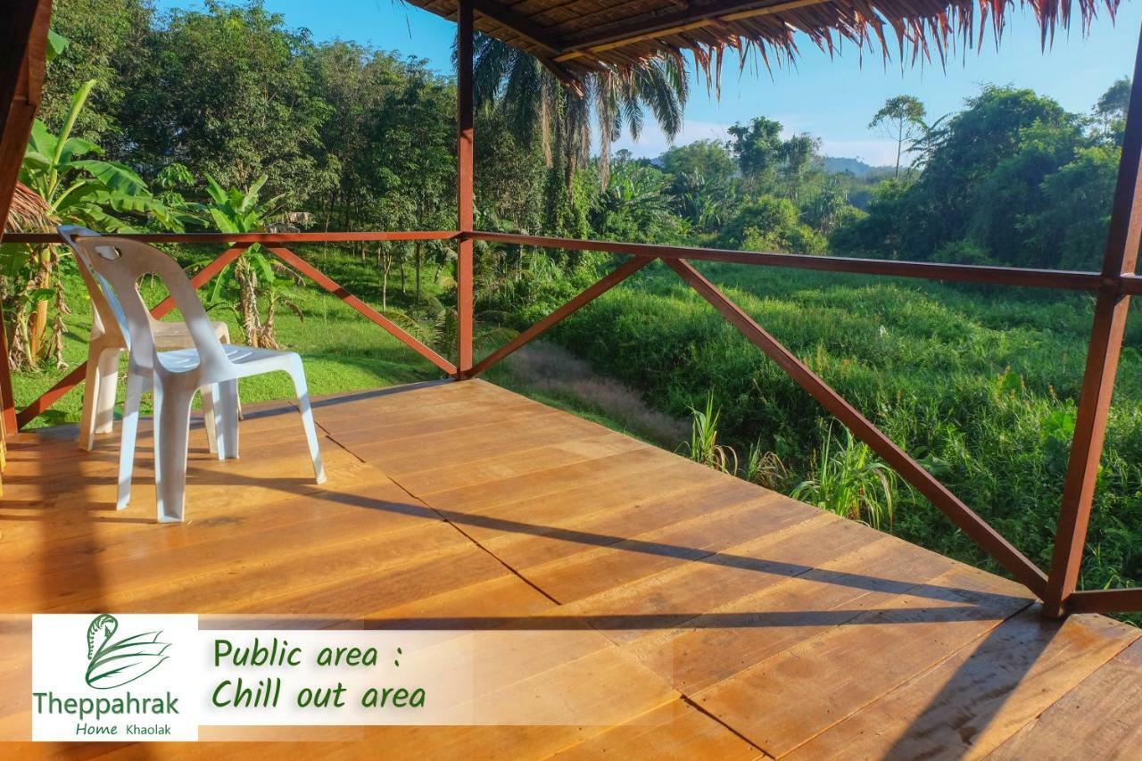 Theppahrak Home Khaolak 蔻立 外观 照片