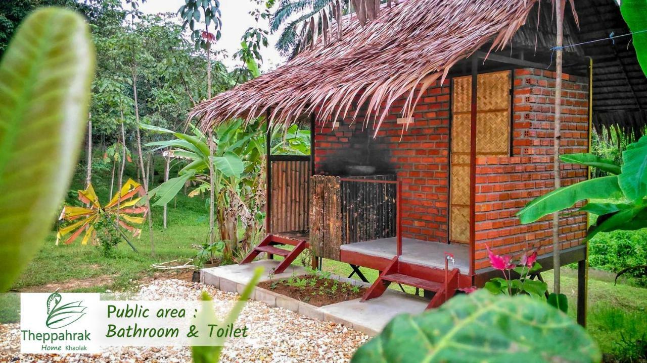 Theppahrak Home Khaolak 蔻立 外观 照片
