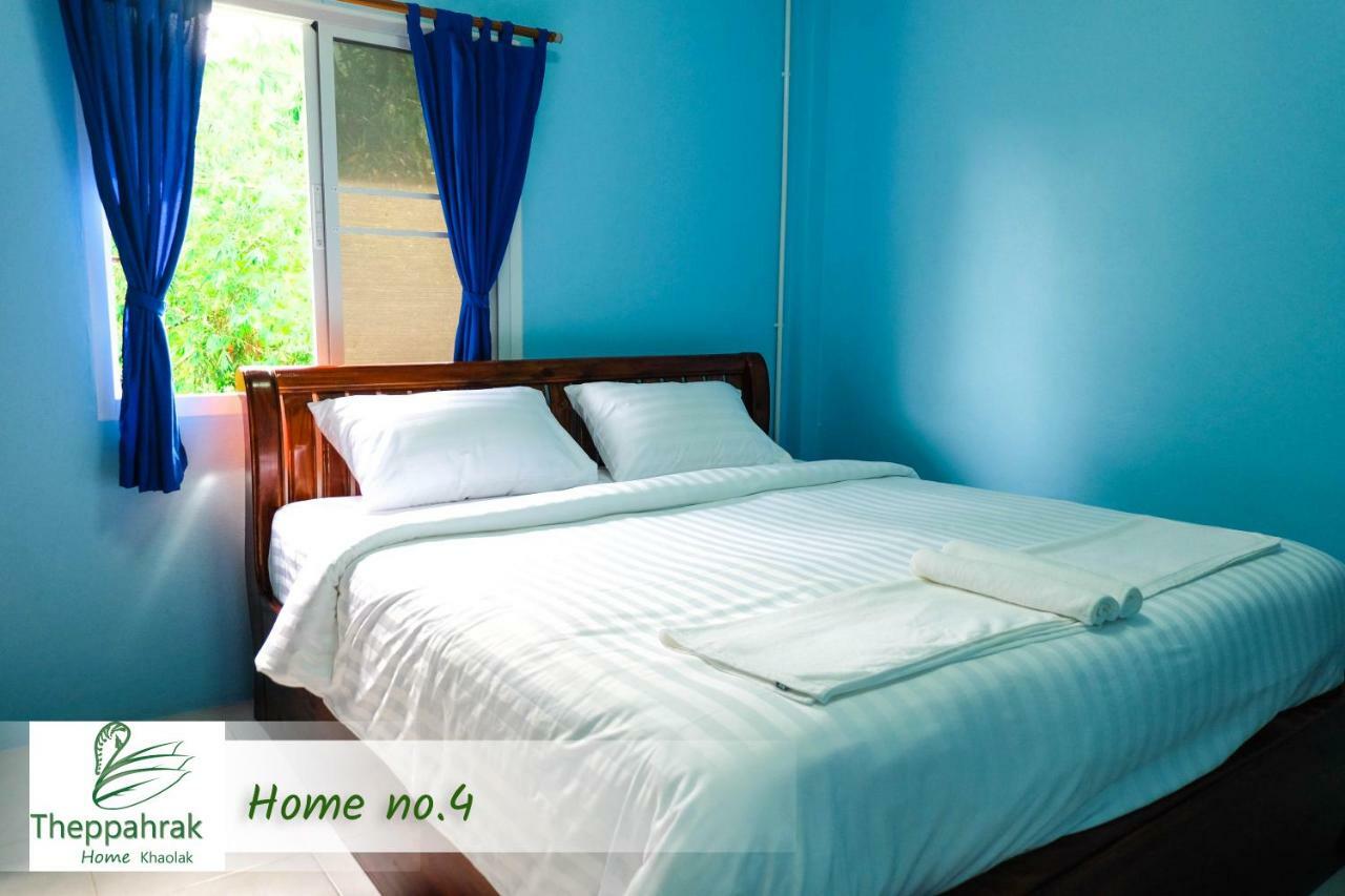 Theppahrak Home Khaolak 蔻立 外观 照片