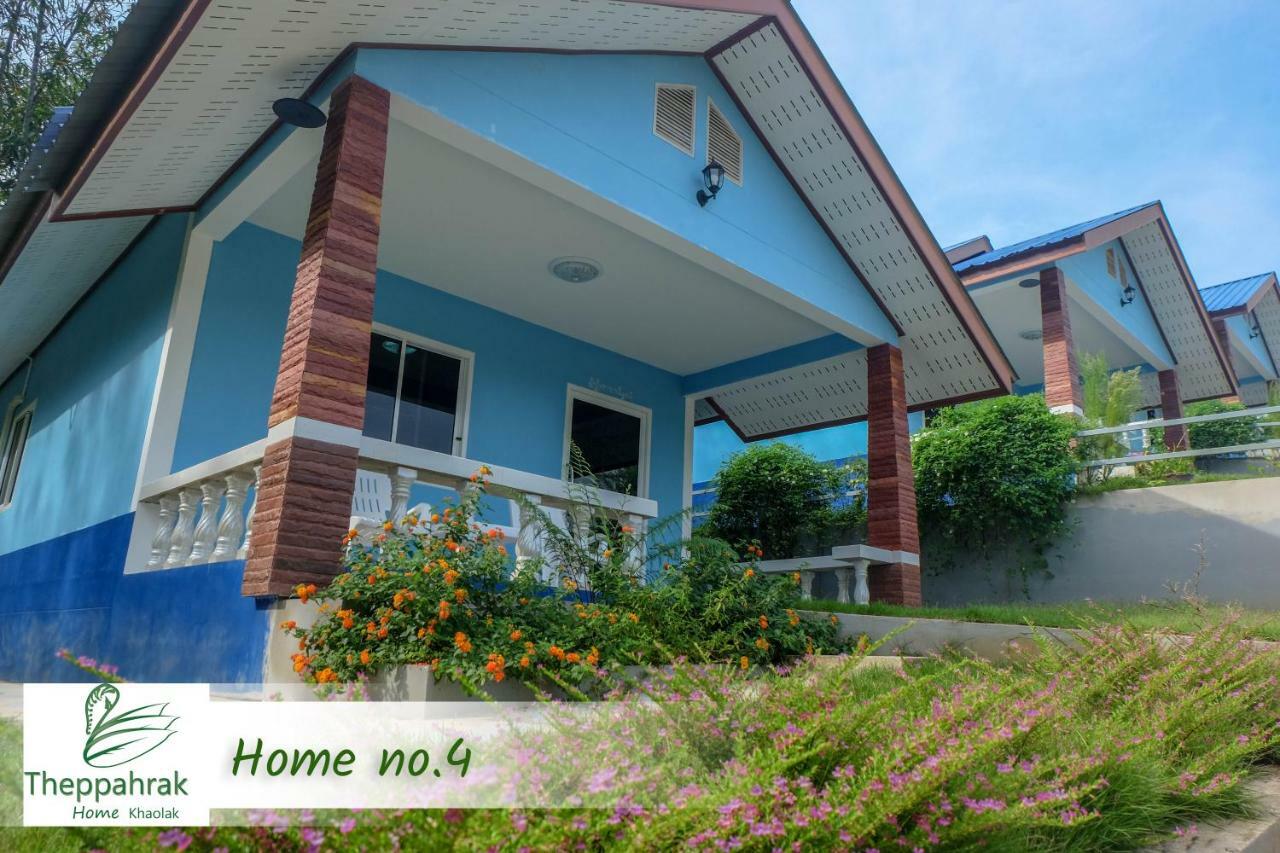 Theppahrak Home Khaolak 蔻立 外观 照片