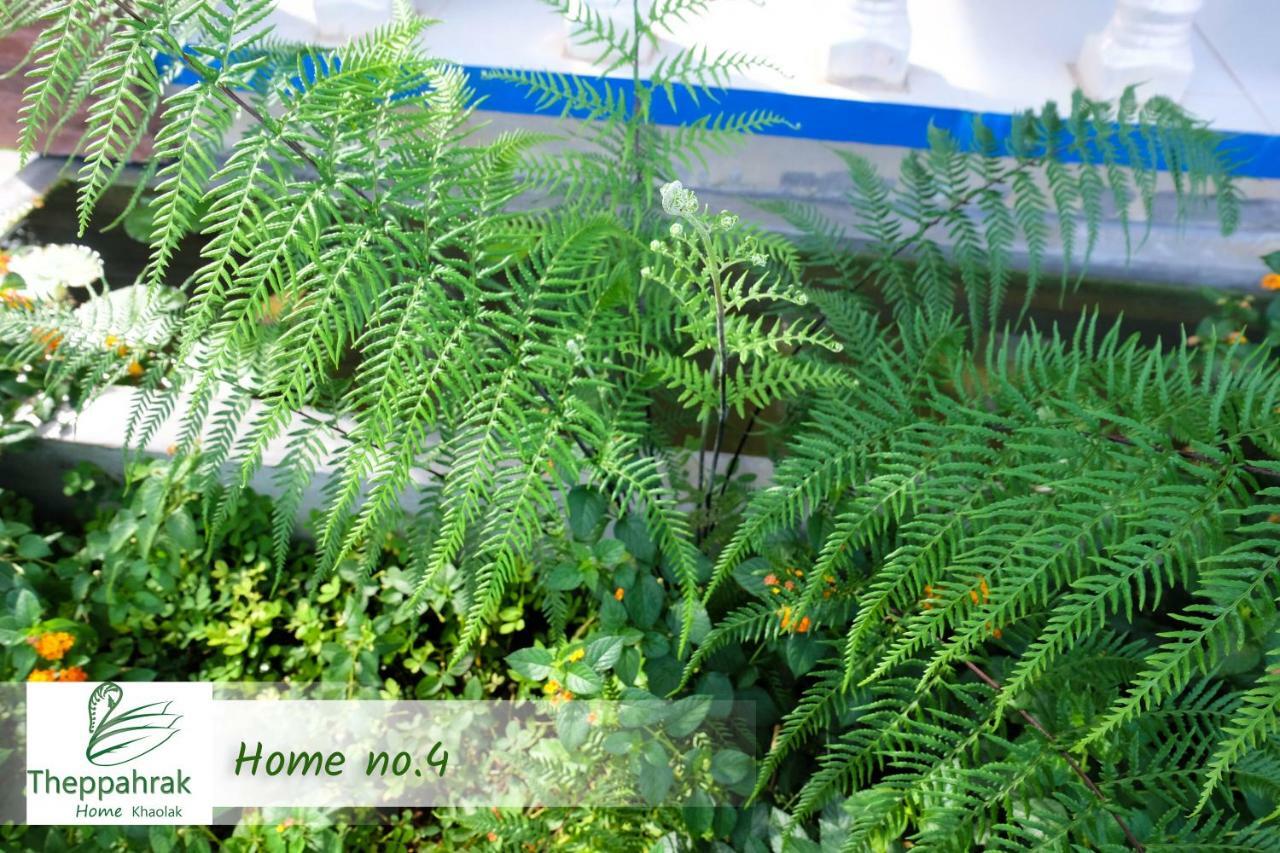 Theppahrak Home Khaolak 蔻立 外观 照片