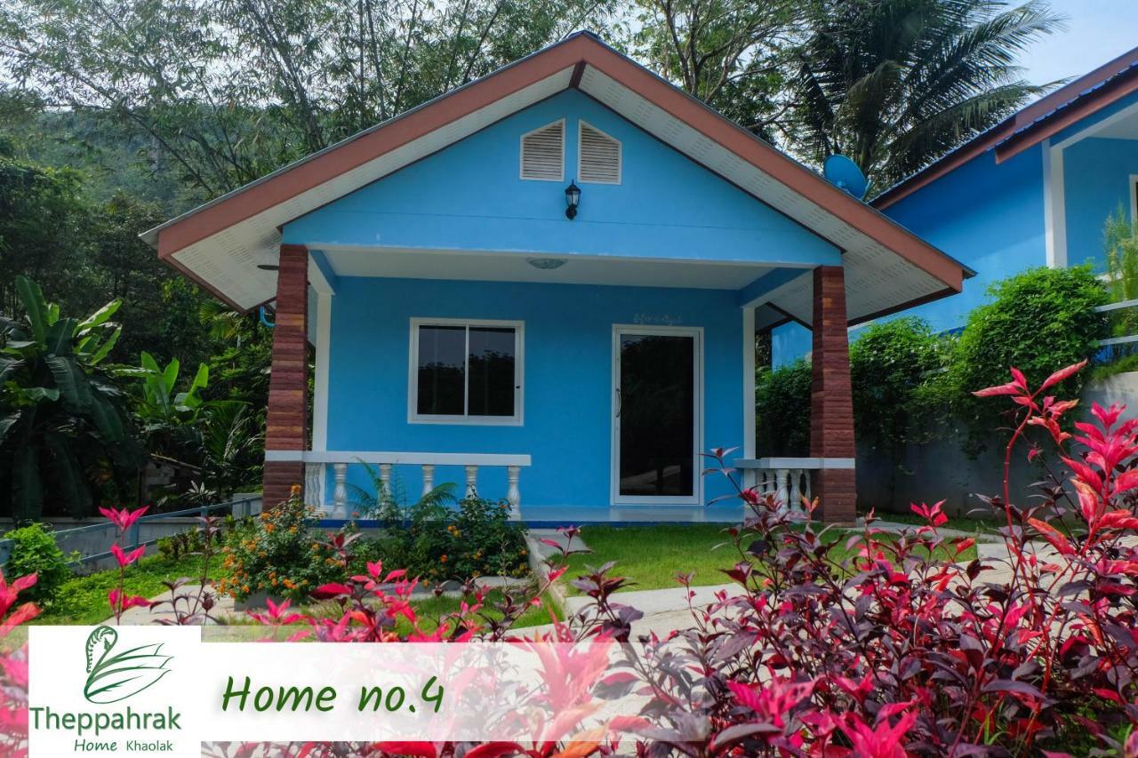 Theppahrak Home Khaolak 蔻立 外观 照片