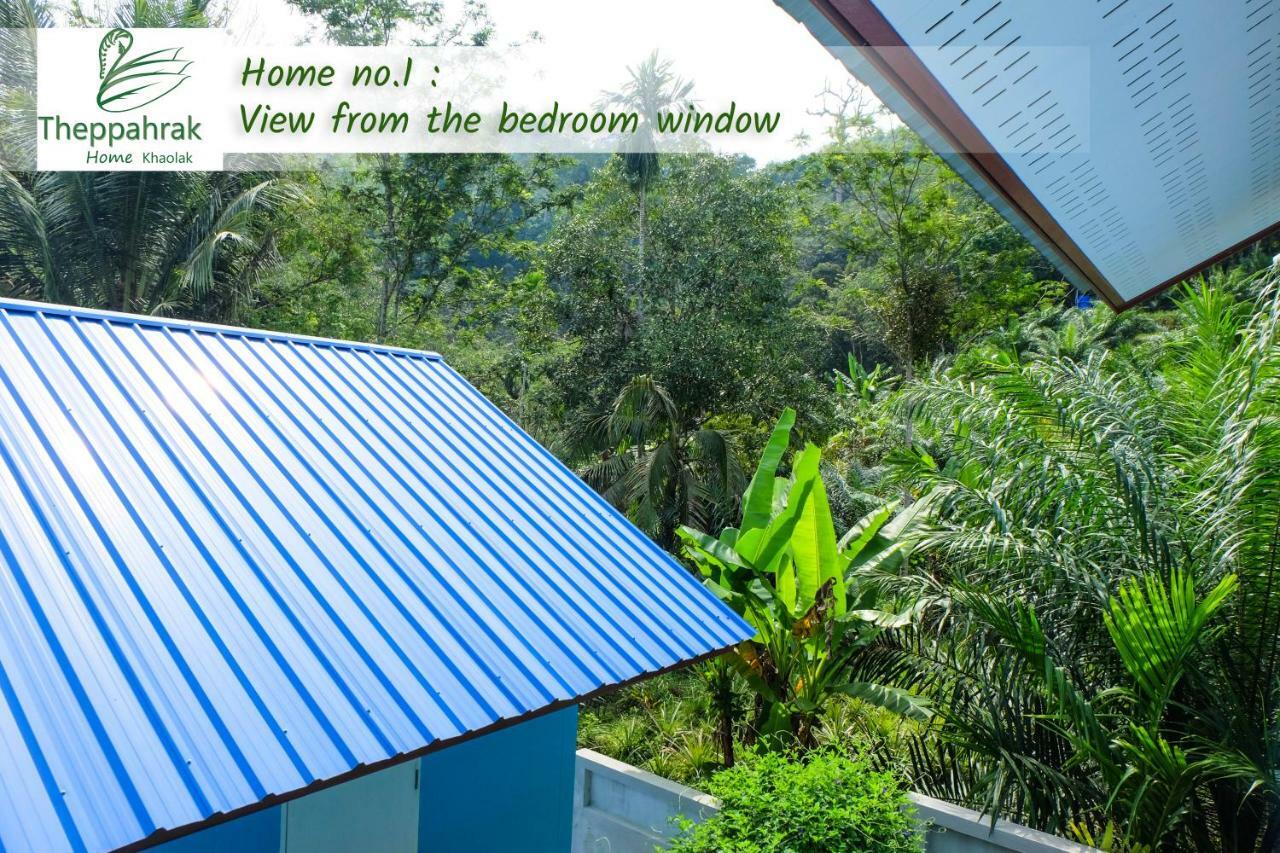 Theppahrak Home Khaolak 蔻立 外观 照片