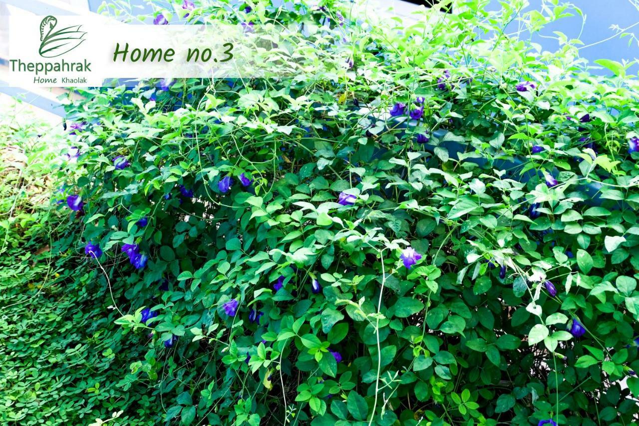 Theppahrak Home Khaolak 蔻立 外观 照片