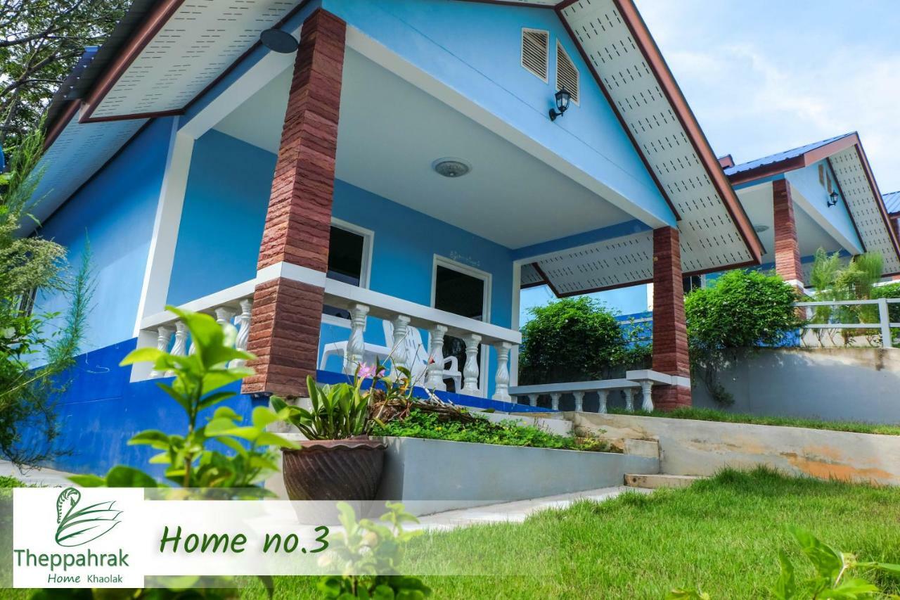 Theppahrak Home Khaolak 蔻立 外观 照片