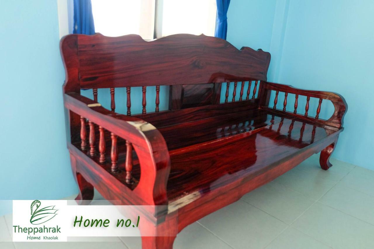 Theppahrak Home Khaolak 蔻立 外观 照片
