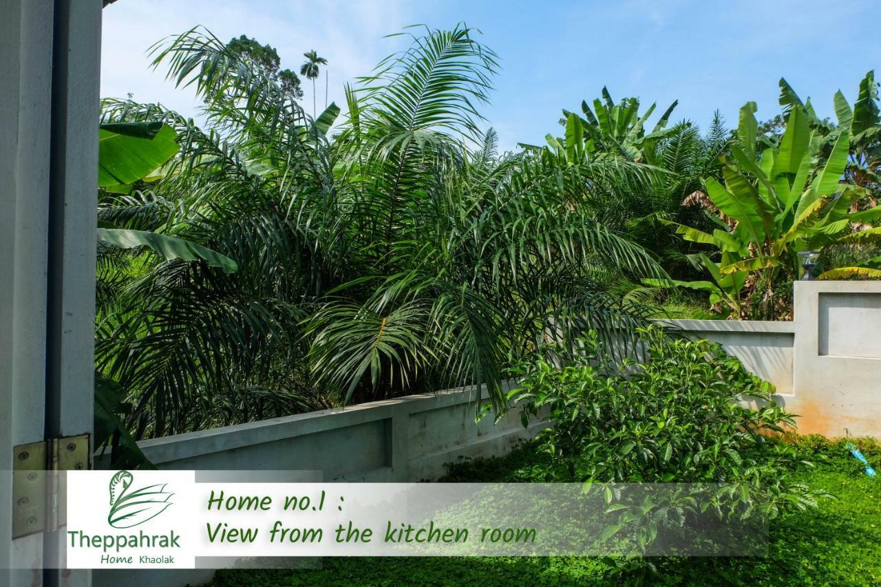 Theppahrak Home Khaolak 蔻立 外观 照片