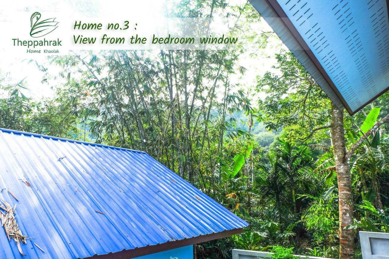 Theppahrak Home Khaolak 蔻立 外观 照片