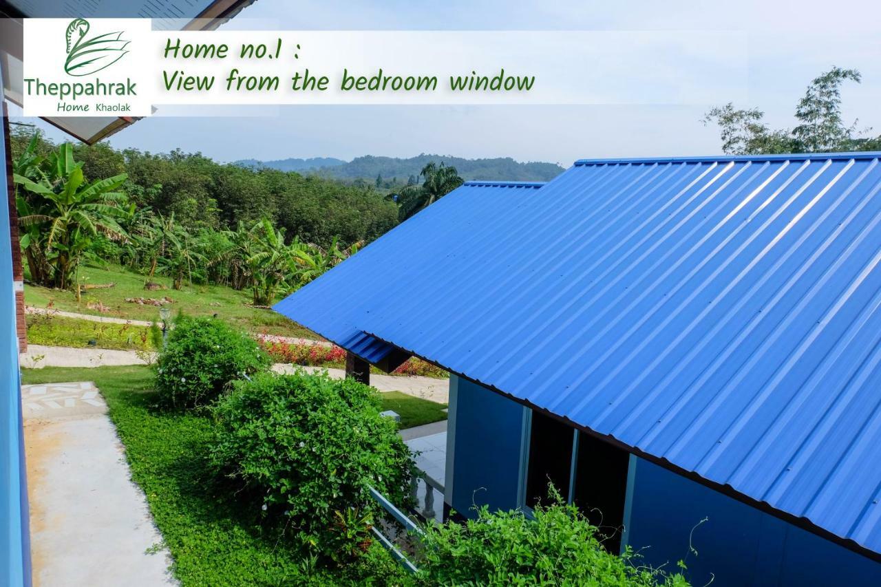 Theppahrak Home Khaolak 蔻立 外观 照片