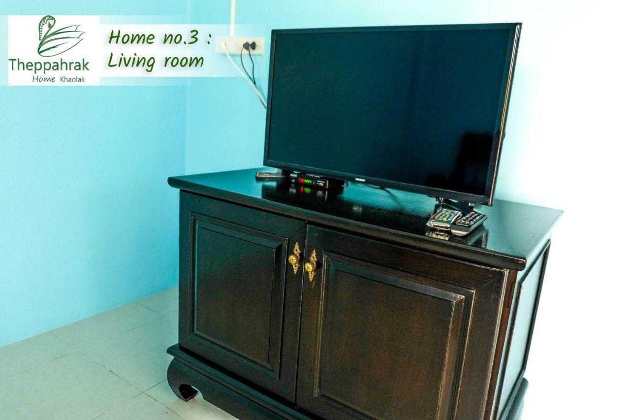 Theppahrak Home Khaolak 蔻立 外观 照片