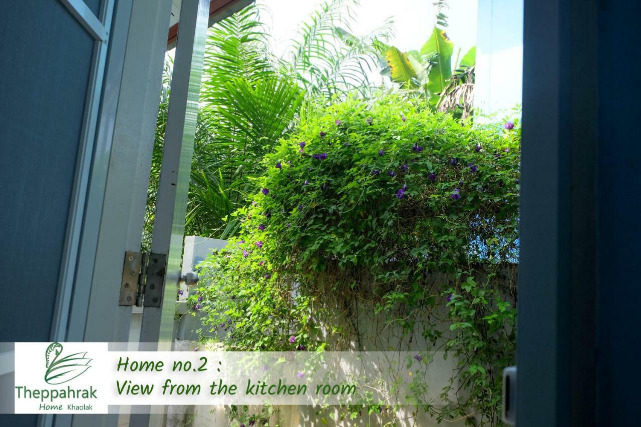 Theppahrak Home Khaolak 蔻立 外观 照片