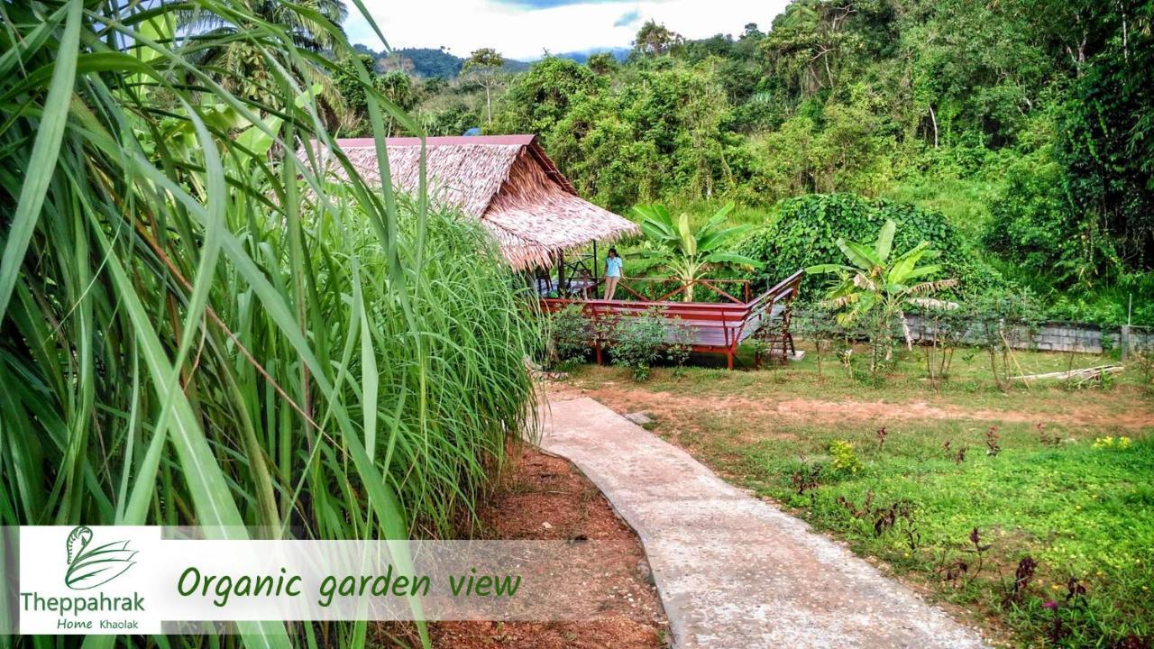 Theppahrak Home Khaolak 蔻立 外观 照片